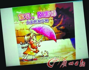 �����ֲ�