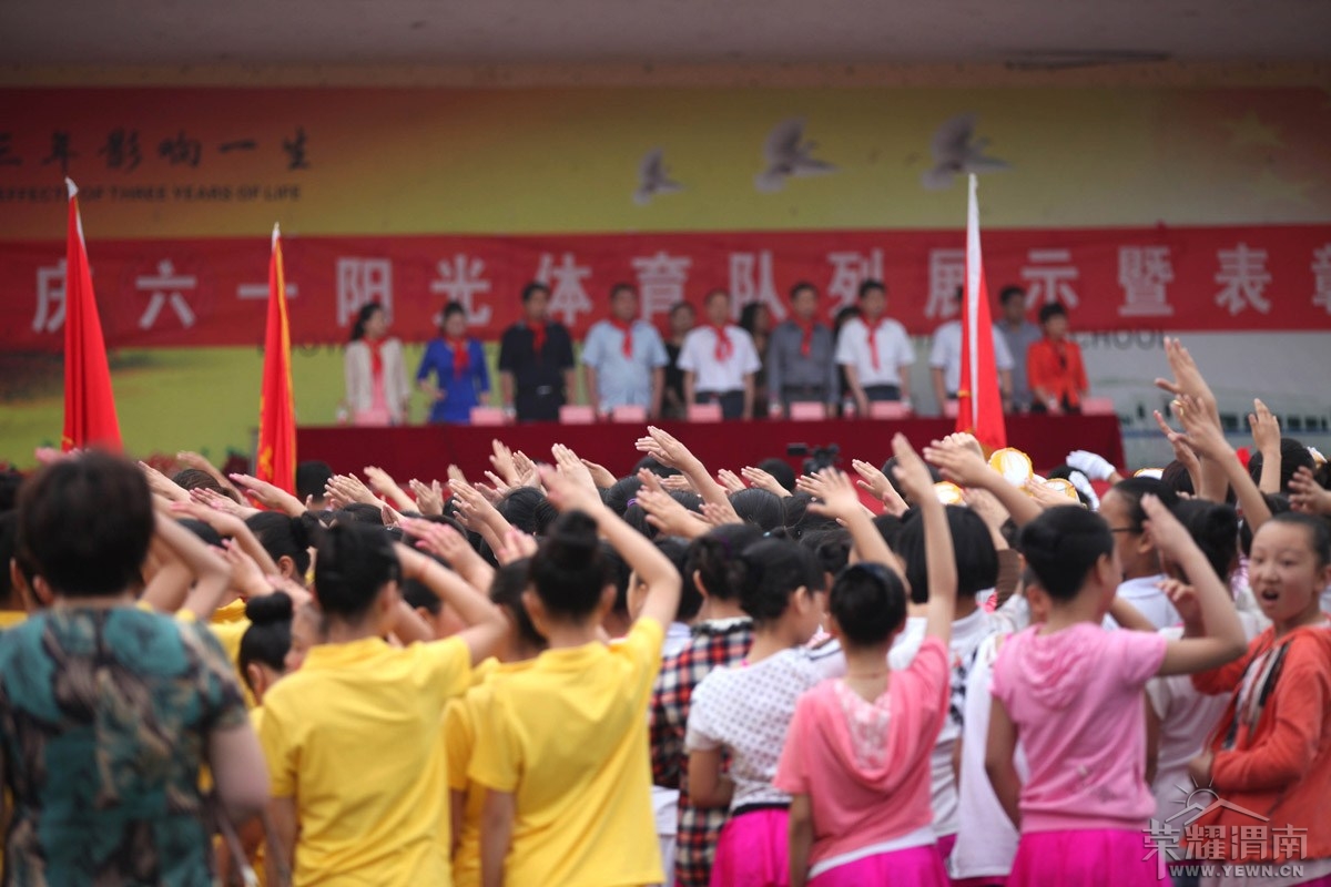 n2013148145900151a5a734c6c33_original.jpg