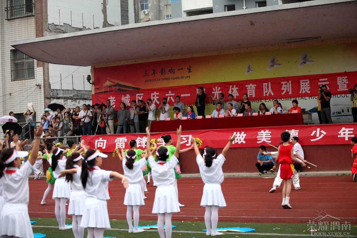 n2013148145924151a5a74cd5a89_original.jpg