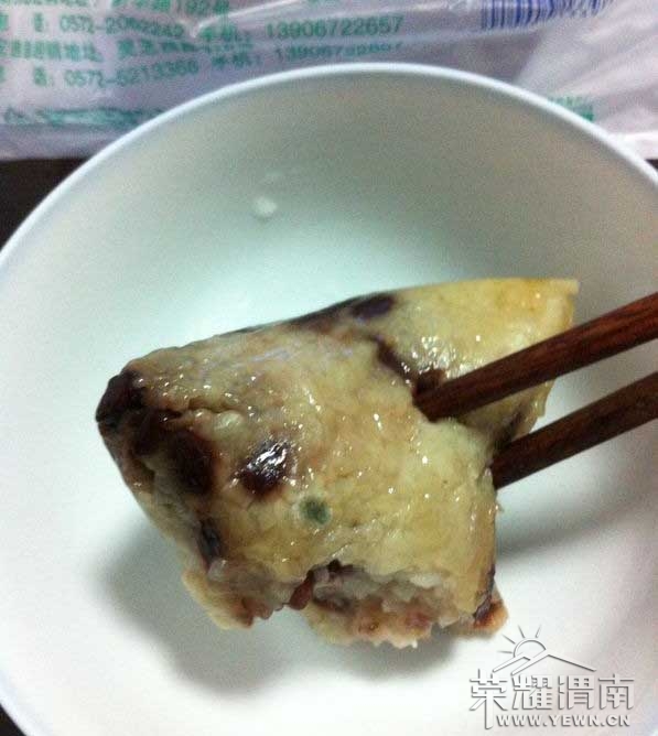 ��ù����