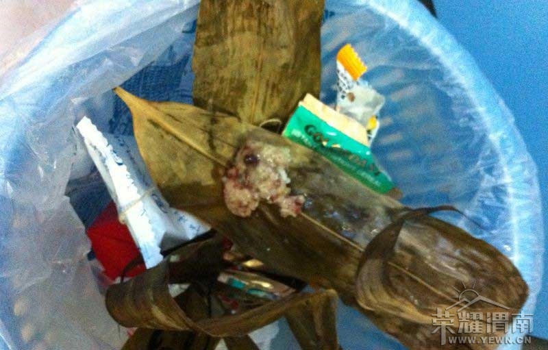 ��ù����