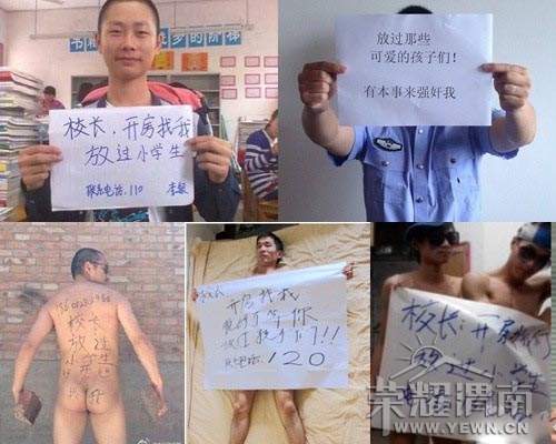 У����������