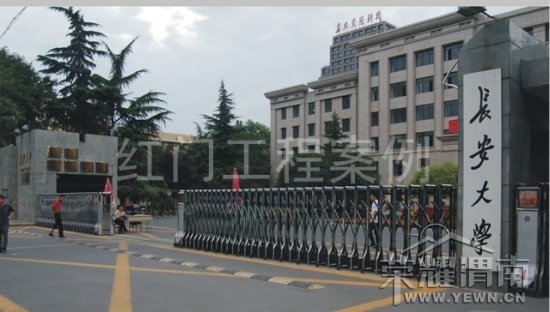 ������ѧ��������ѧУ�и�����̣�ˣ���֪�����˻���Ϊ�����ѧУ�����־�Ȼ��һ����������Ϊ�������ֲ�д�� ...