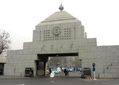 ����ѧ�����ƾ�ţ��ǿУ���������Ͽ��������£���������Զ�����Ͽ����������Ϸ�һЩʡ�ݡ�