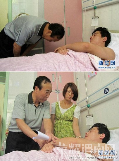 �Ӱ��ǹֳܾ�