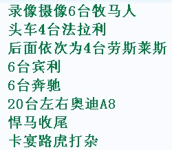 http_imgloadCATNRYFE.jpg
