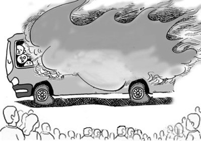 ��������ը