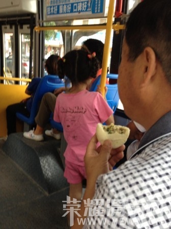 QQͼƬ20130611193314.jpg
