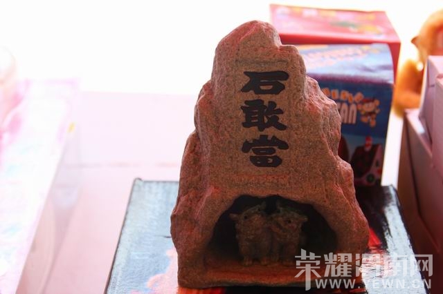 ������С IMG_3004.JPG