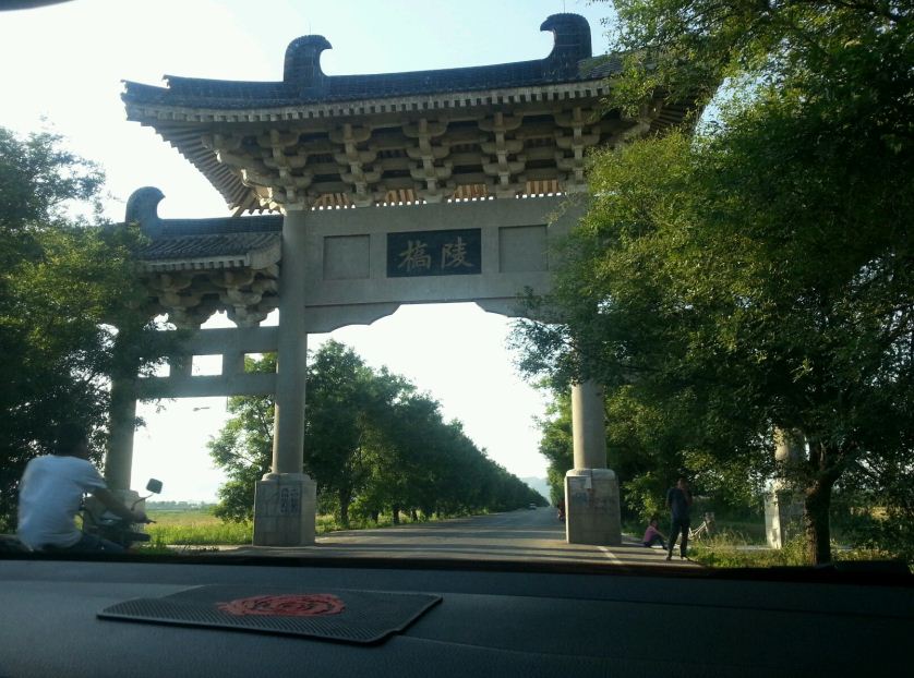 �ѳ�����