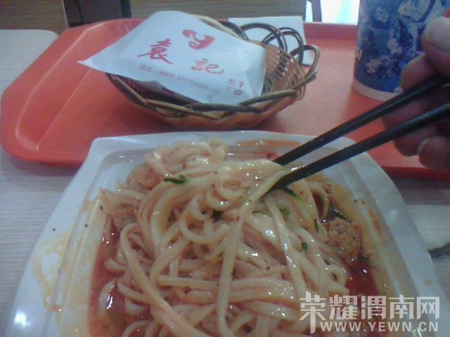 IMG_20130617_135520.jpg