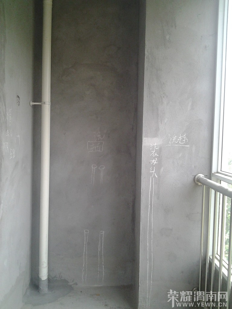 20130618_090620.jpg