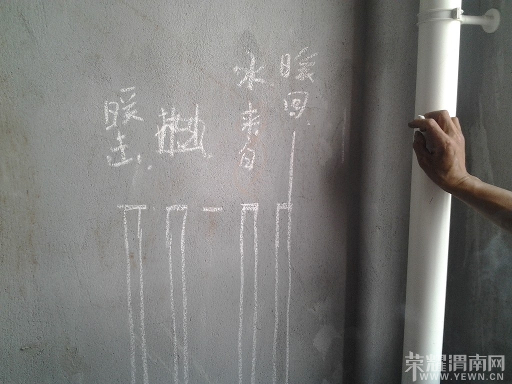 20130618_094403.jpg