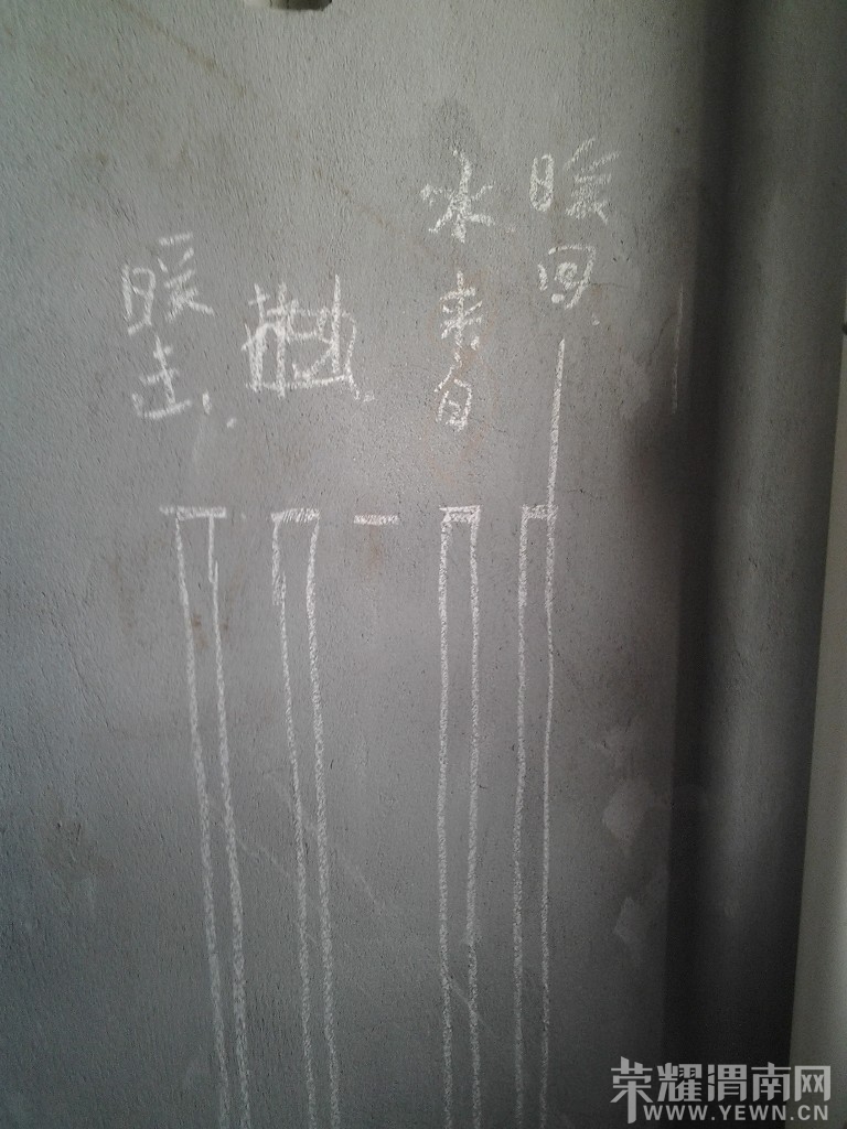 20130618_094409.jpg