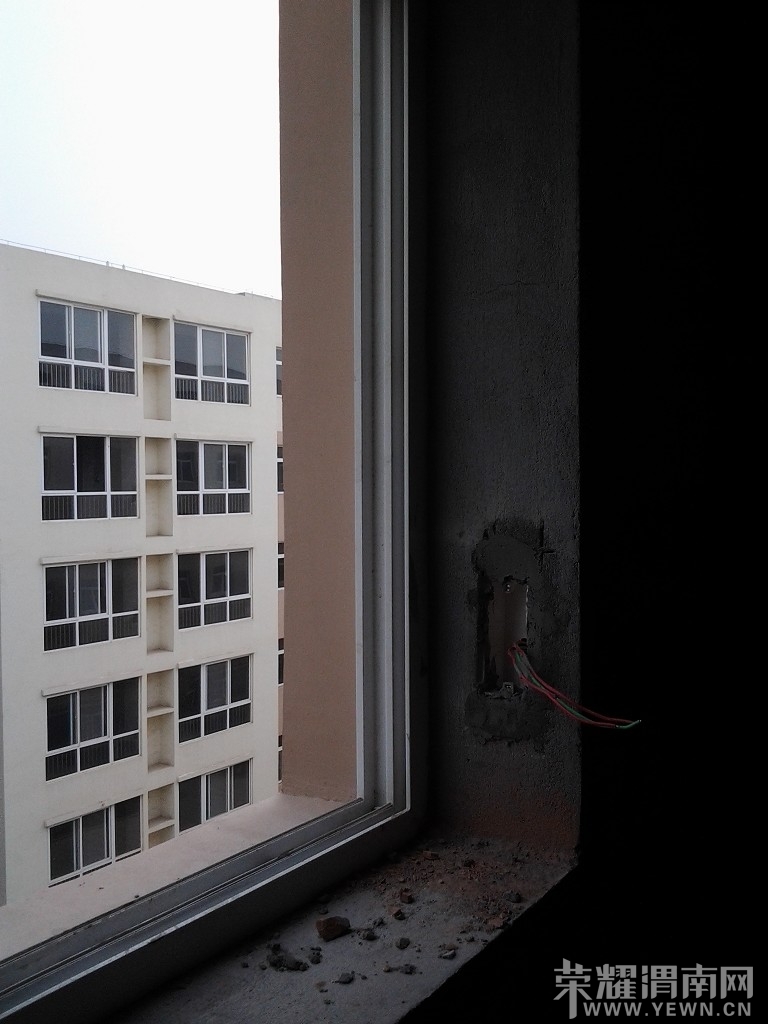 20130620_072013.jpg