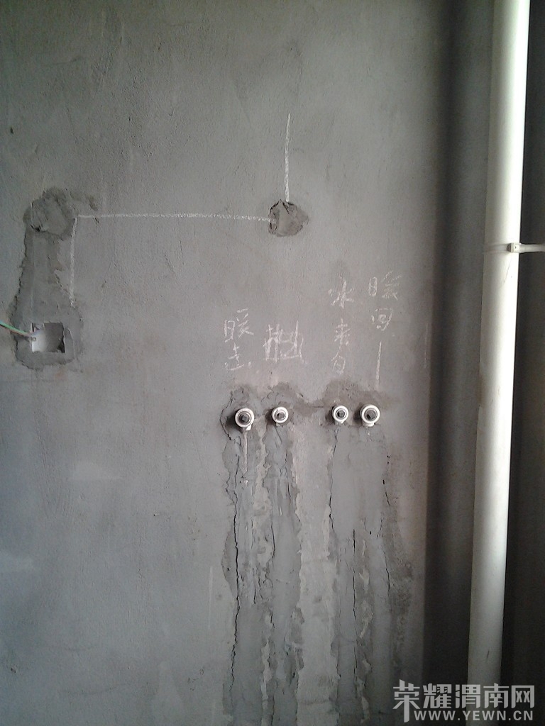20130620_072022.jpg