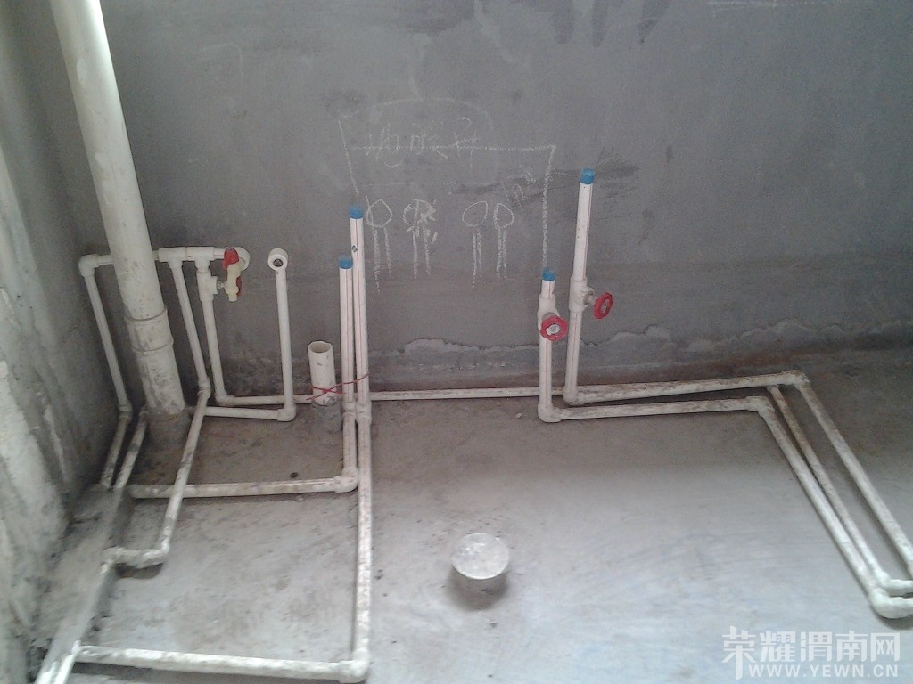 20130620_072047.jpg