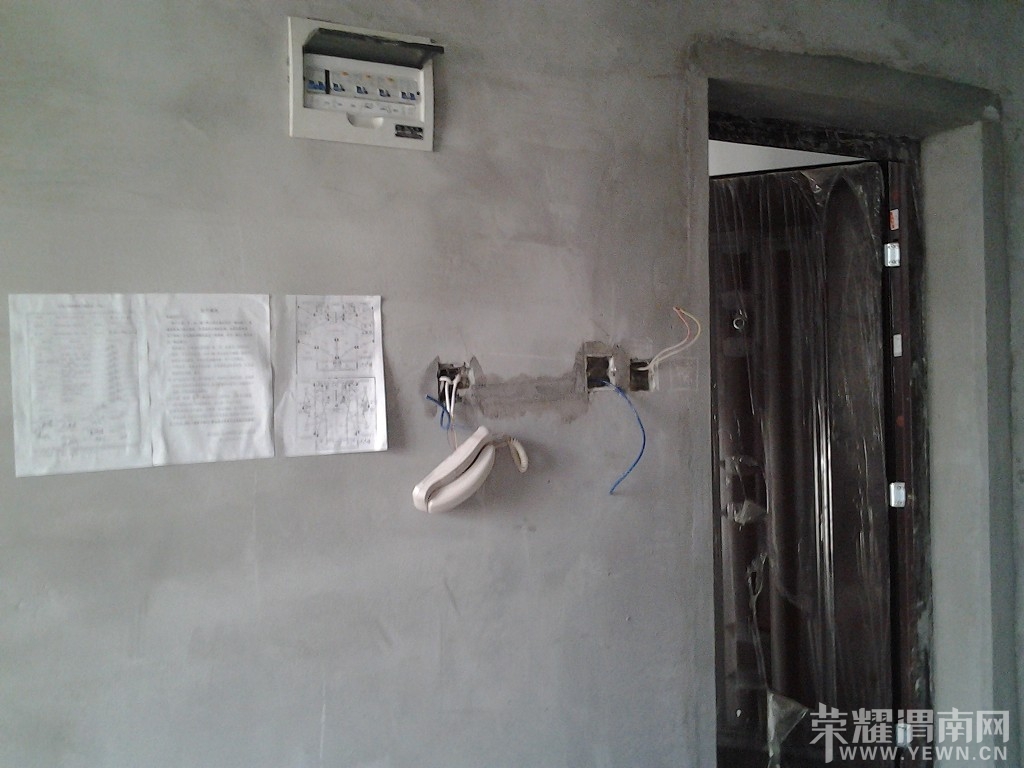 20130620_072052.jpg