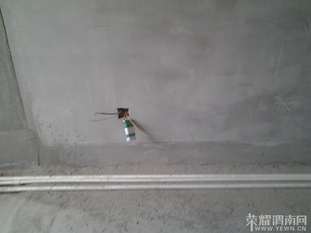 20130620_072055.jpg