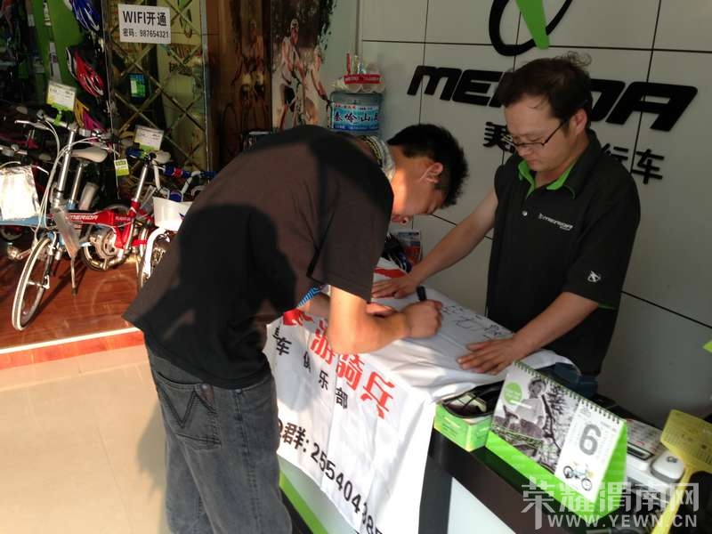 ����ǩ��������ף��