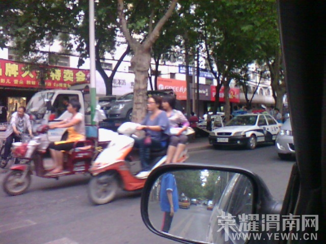 IMG_20130621_170246.jpg
