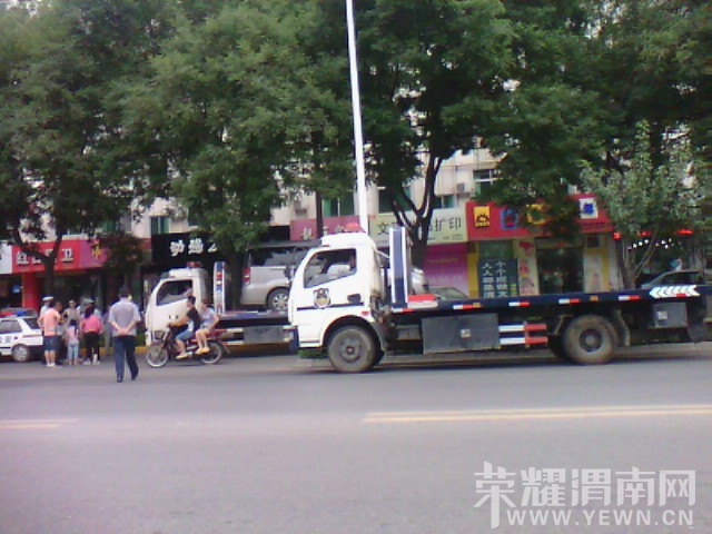 IMG_20130623_153540.jpg