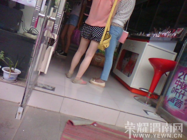 IMG_20130620_170752.jpg