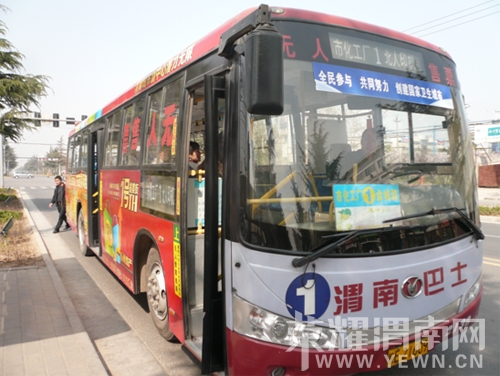 2009413142536516.jpg