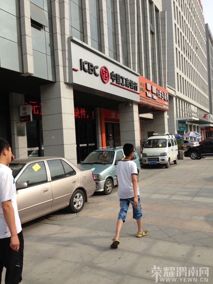 QQͼƬ20130627172343.jpg