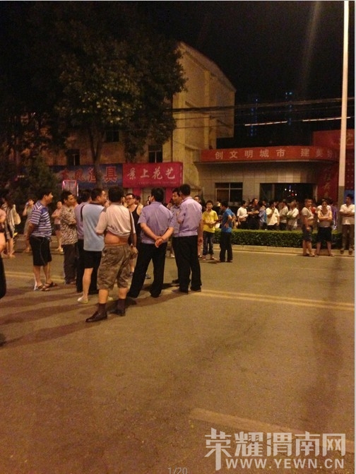 QQͼƬ20130629144356.jpg
