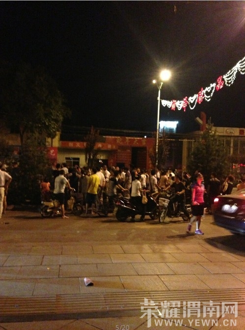 QQͼƬ20130629144459.jpg