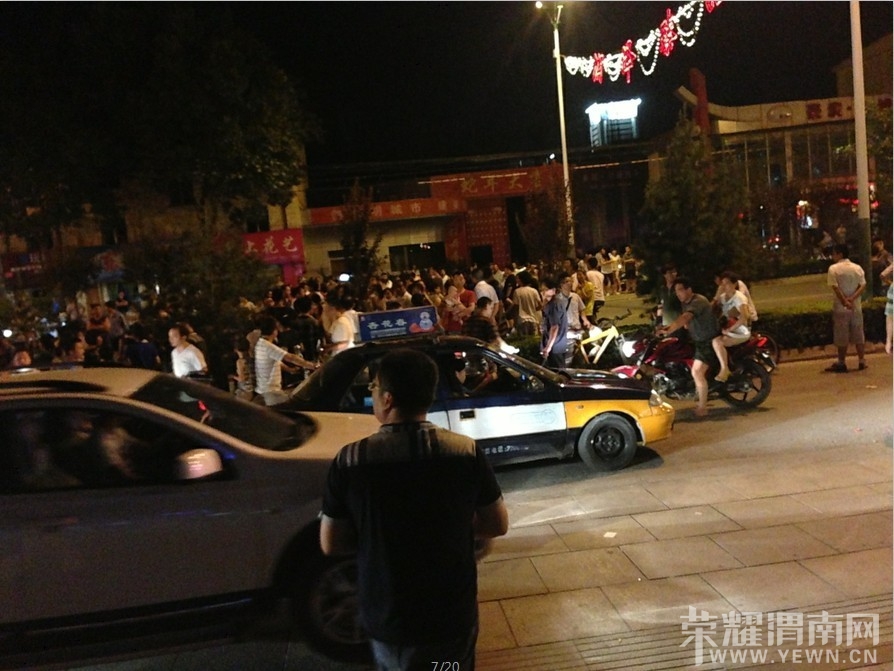 QQͼƬ20130629144523.jpg