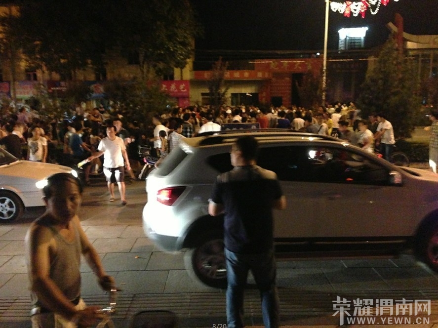 QQͼƬ20130629144534.jpg