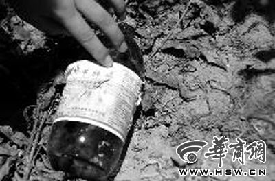 U8632P1196DT20130629095128.jpg