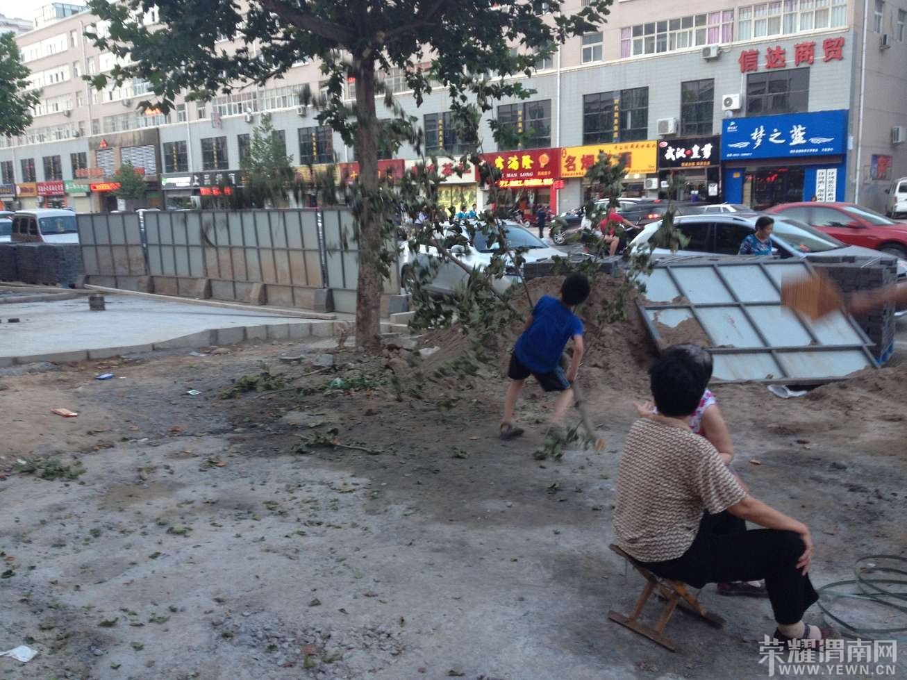 μ������·