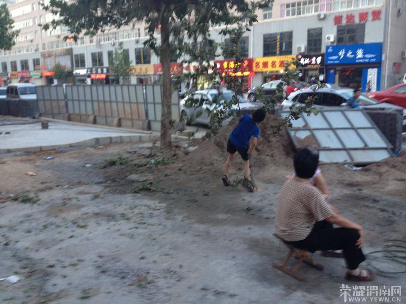 μ������·