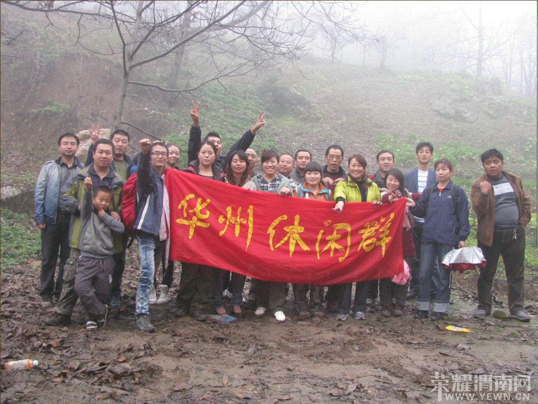 ɽ���Ͱ���