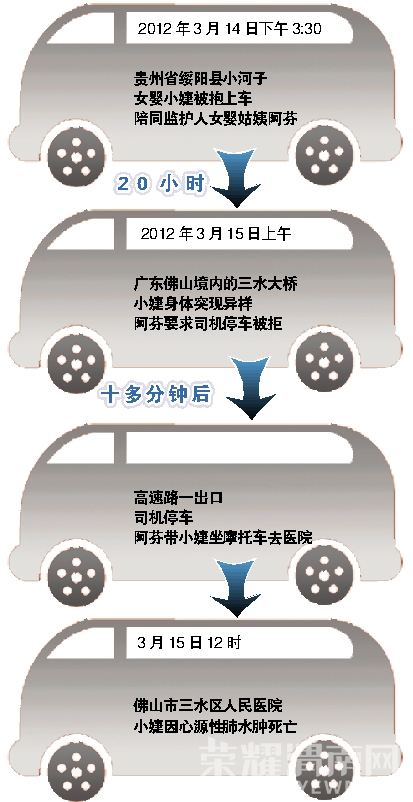 Img380965518.jpg