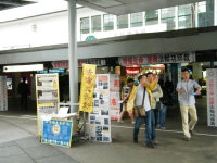 ĳ��֯������