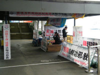 ����ĳ��֯������