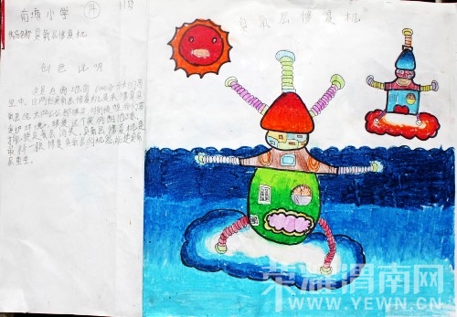 ���ճ�����Ʒ (2).JPG