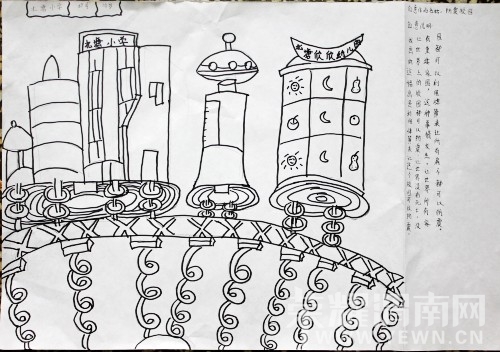 ���ճ�����Ʒ (5).JPG