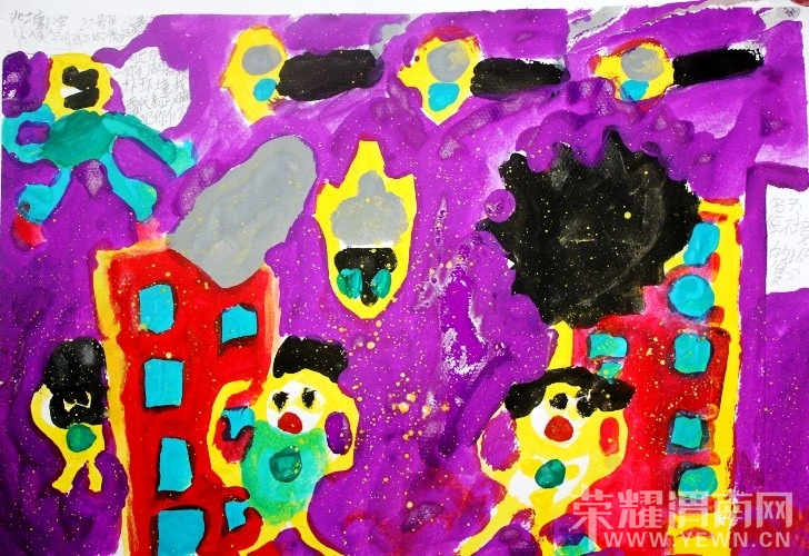 ���ճ�����Ʒ (9).JPG