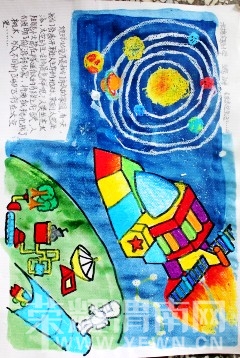 ���� (2).JPG