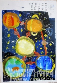 ���� (3).JPG