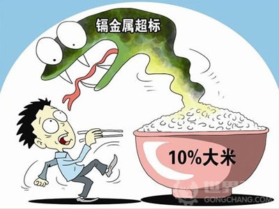 20130716103148740.jpg