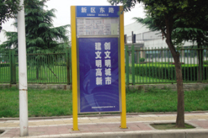20130720124644221.jpg