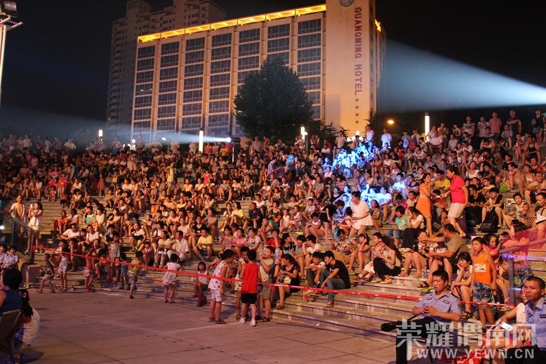 ��ҫμ����