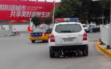 �Լ�����ָ�ӽ�ͨ�ѵ�����֪����ͣ�ǻ�Ӱ�콻ͨ��