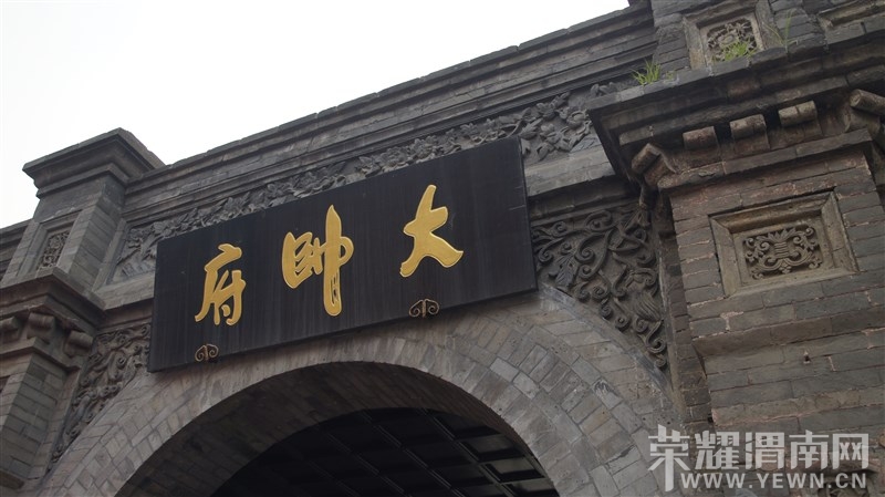 ������˧�� 